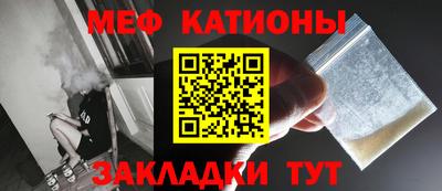 гашик Краснодар