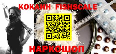 кокс Ливны