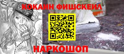 гашик Краснодар