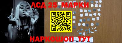 гашик Краснодар