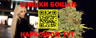 соль ск Краснознаменск