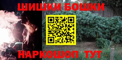 COCAINE Краснокаменск