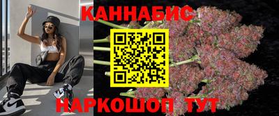 соль ск Краснознаменск