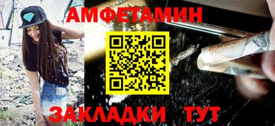 COCAINE Краснокаменск