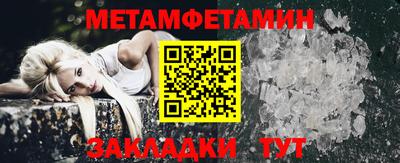 COCAINE Краснокаменск