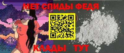 COCAINE Краснокаменск