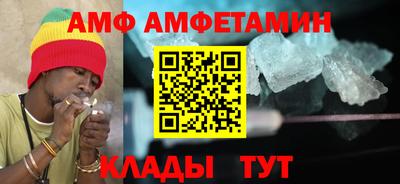 гашик Краснодар