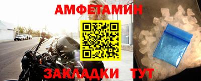 дистиллят марихуана Лесосибирск