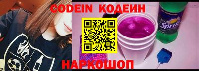 кокаин перу Ликино-Дулёво