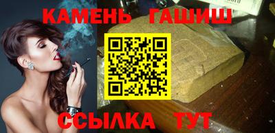 COCAINE Краснокаменск