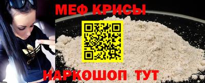 гашик Краснодар